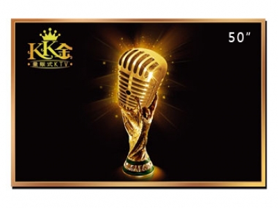 50寸商用顯示器，50寸防爆電視機，50寸工業電視機