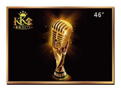 46寸商用顯示器，46寸防爆電視機，46寸工業電視機
