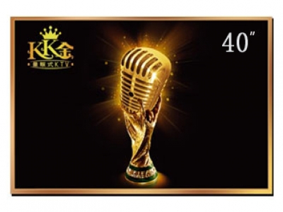 40寸商用顯示器，40寸防爆電視機，40寸工業電視機