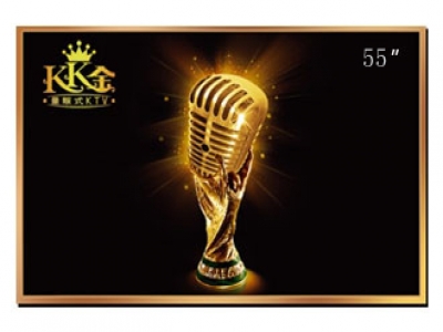 55寸商用顯示器，55寸防爆電視機，55寸工業電視機